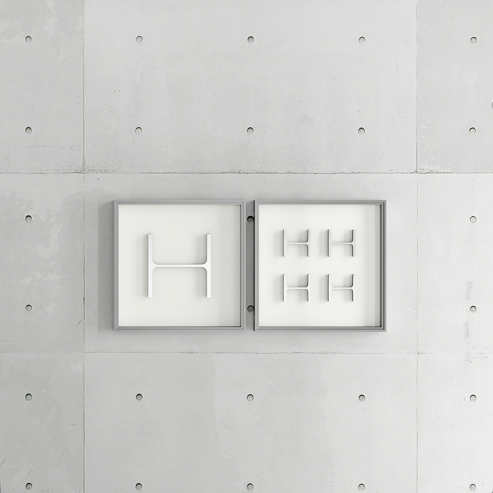 Industrial H