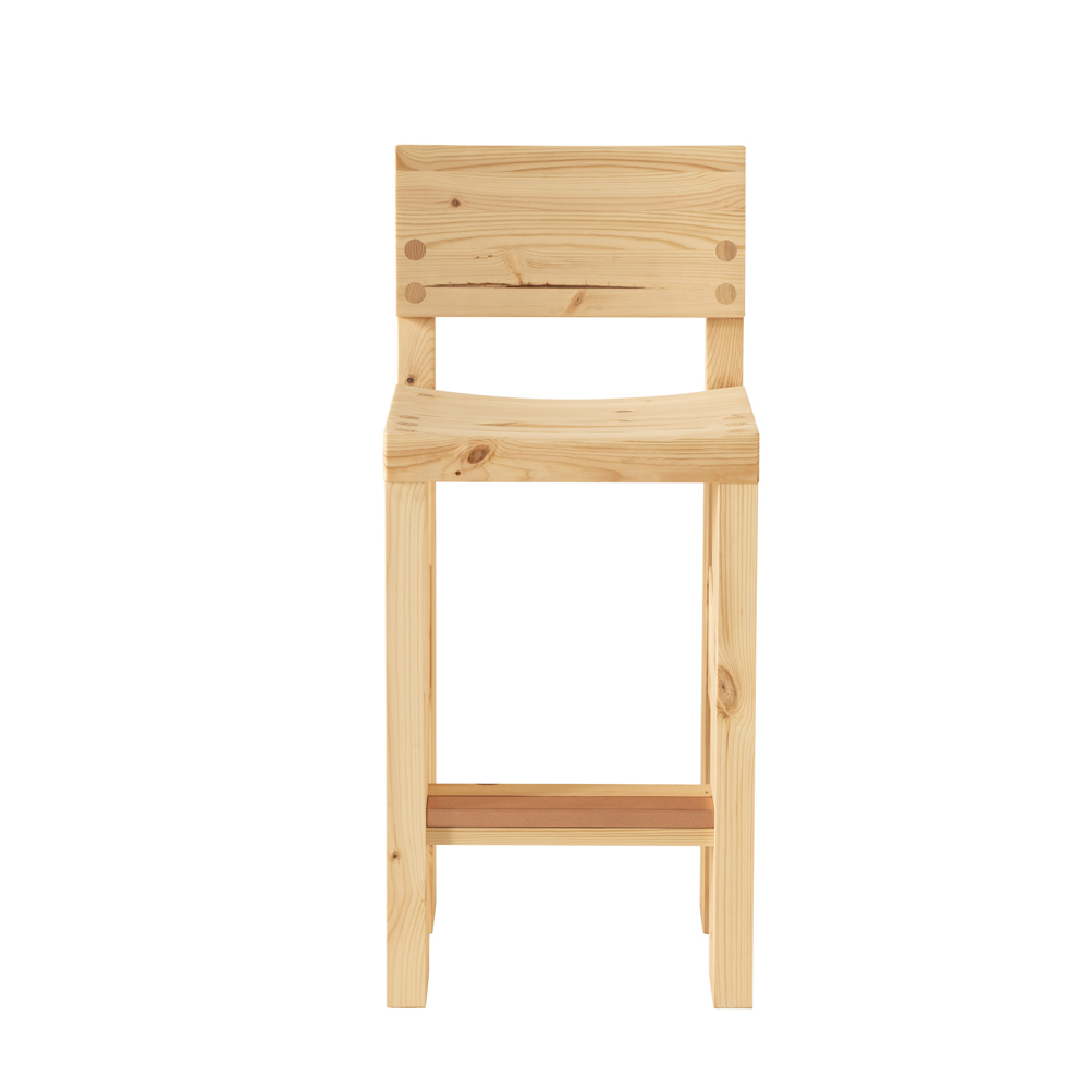 001 Bar Stool