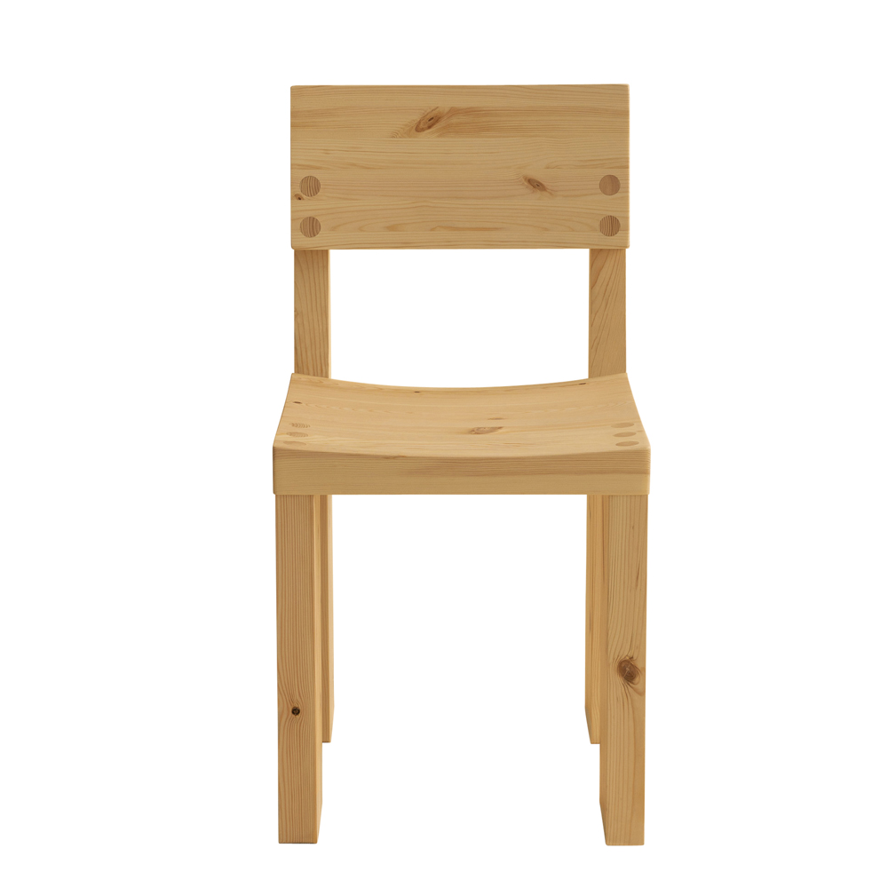 001 Dining Chair