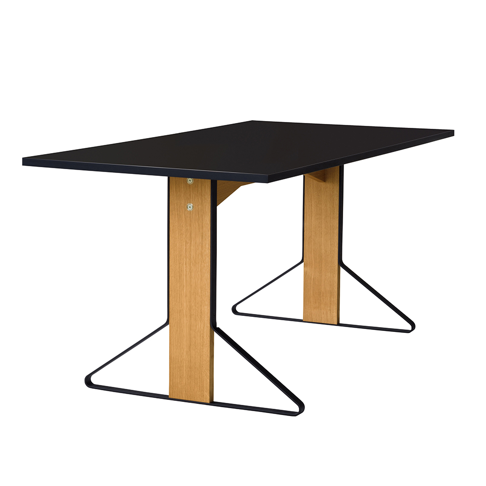 Kaari Table - Rectangular