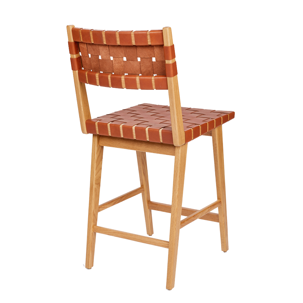Woven Leather Dining Stool